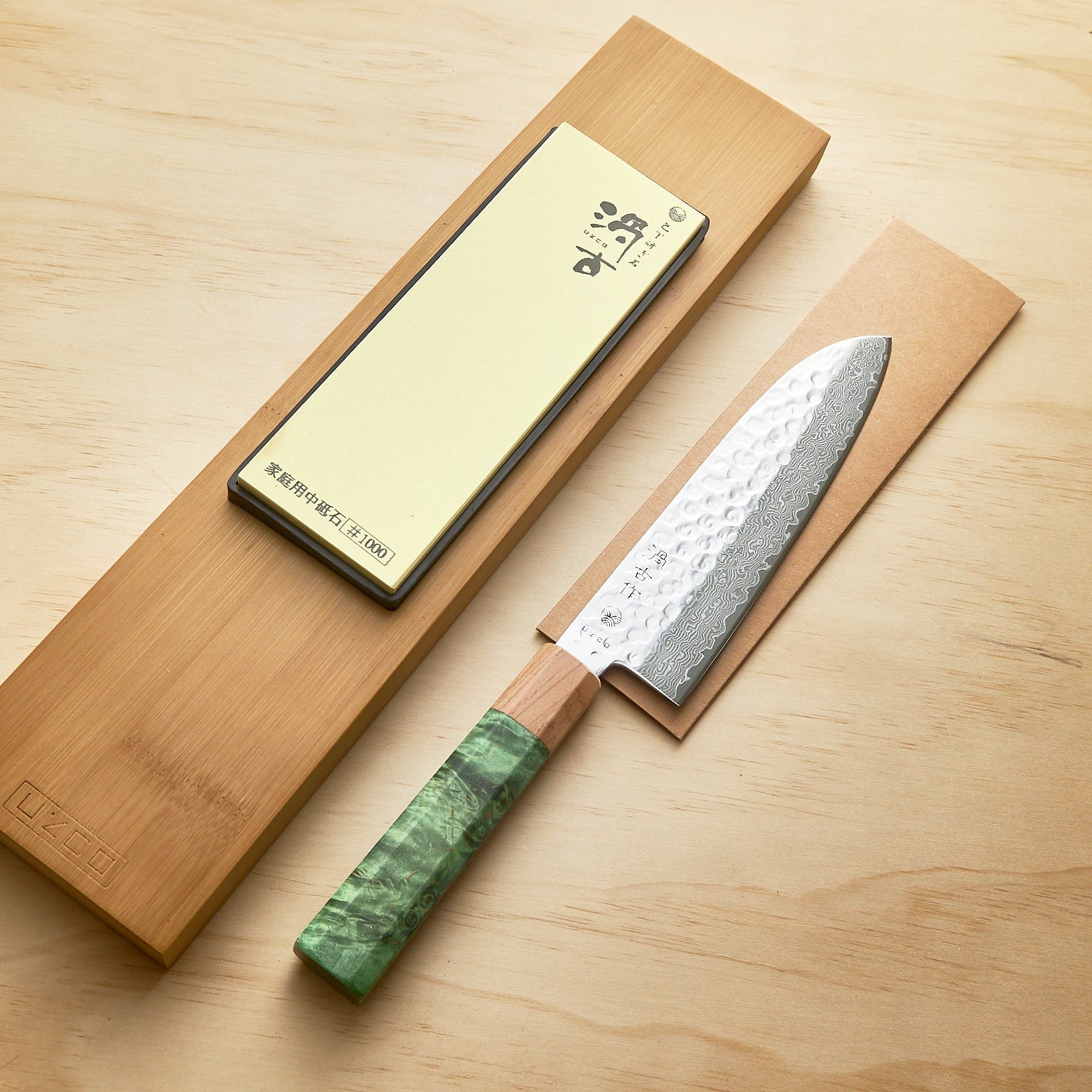 The Santoku