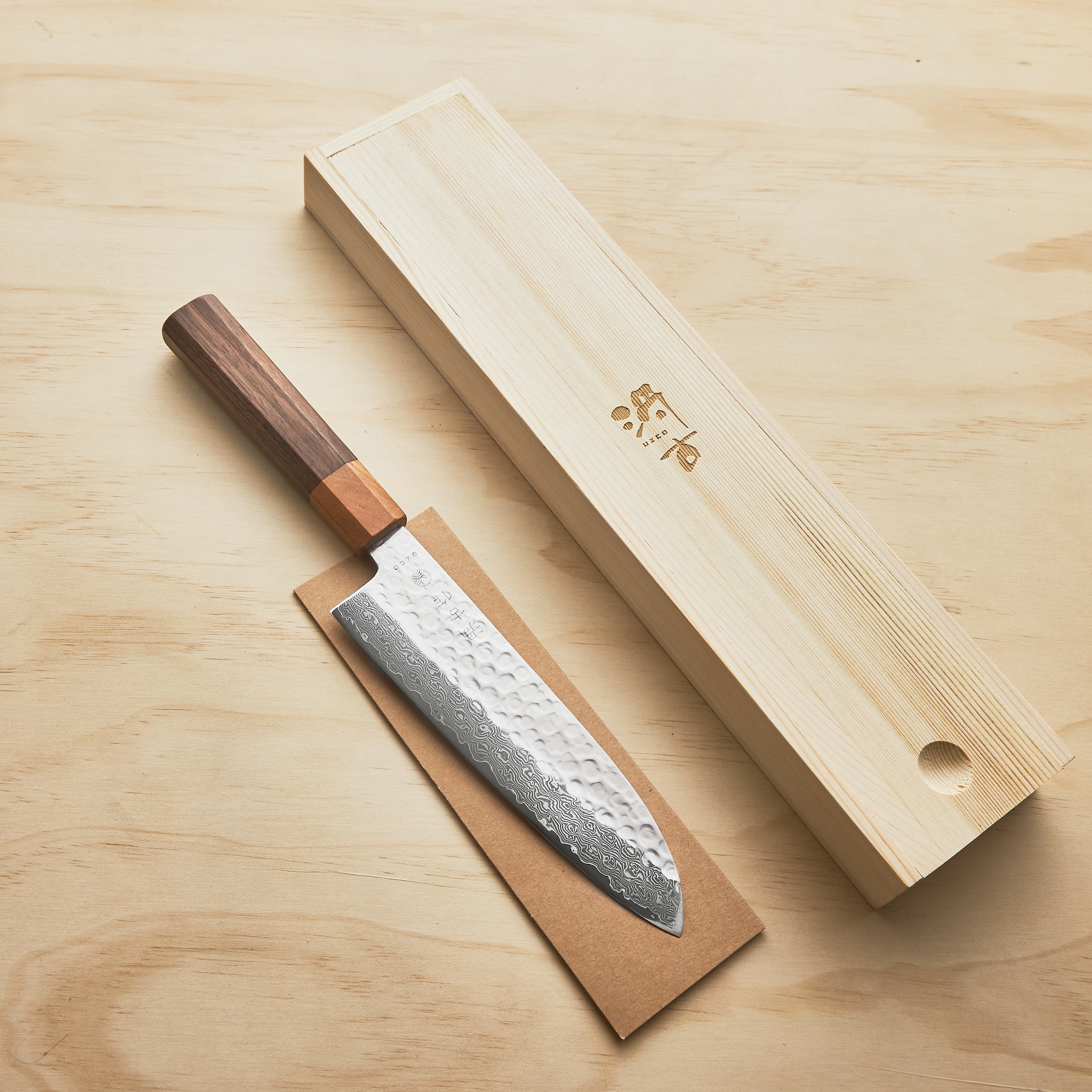 The Santoku