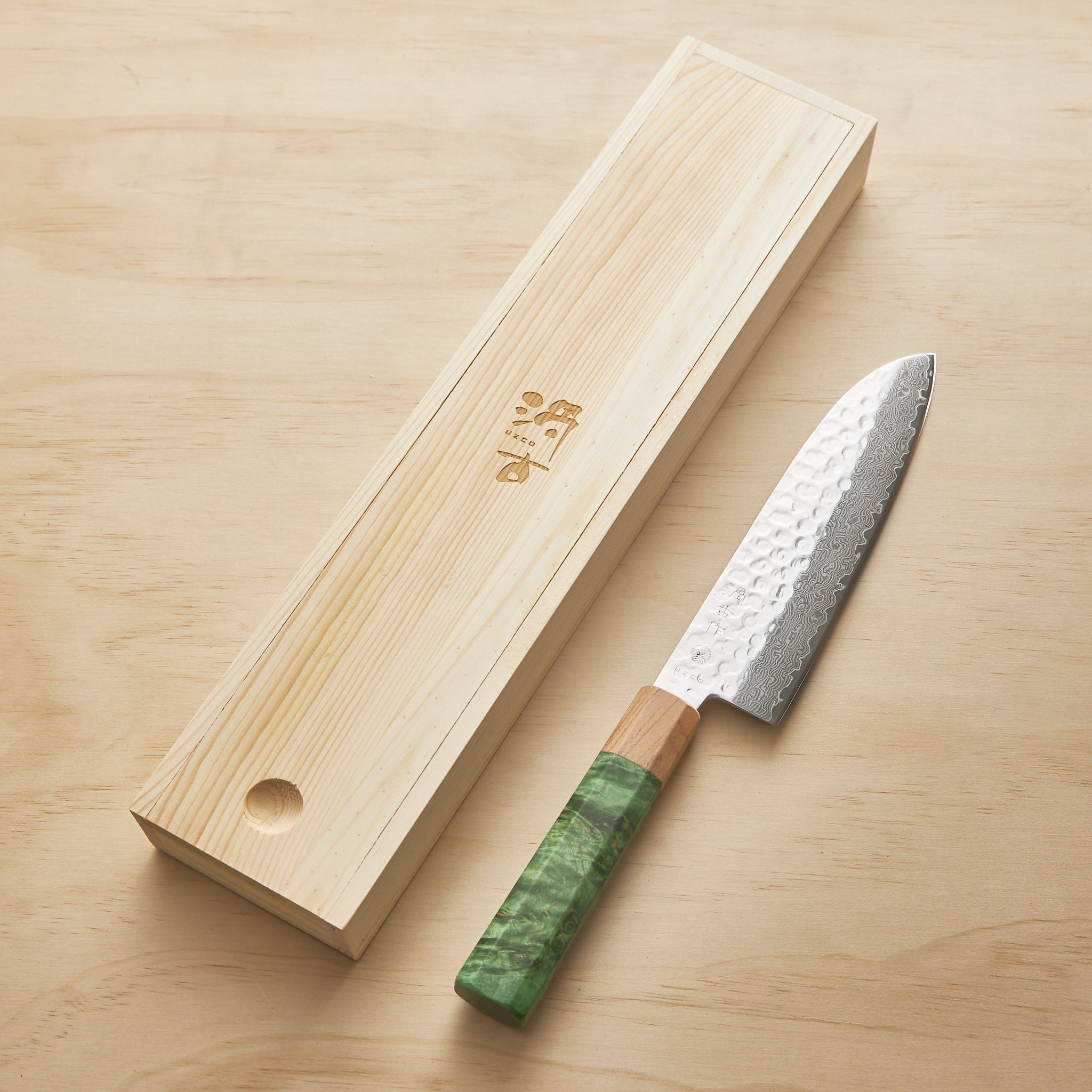 The Santoku